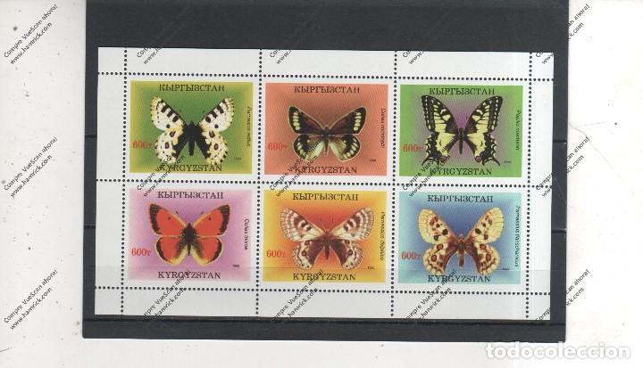 Sellos: Kirghizstan n&ordm; 106 al 111(**) - Foto 1
