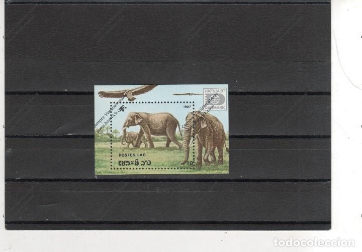 Sellos: Laos n&ordm;  HB 96 (**) - Foto 1