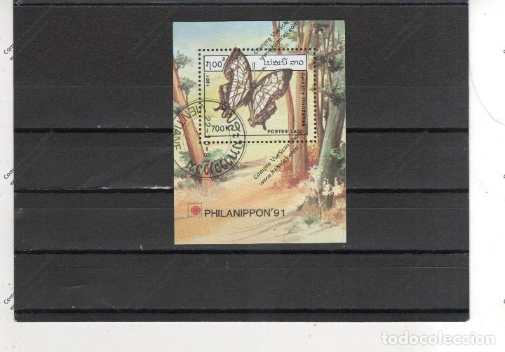 Sellos: Laos n&ordm; HB 117 (0) - Foto 1
