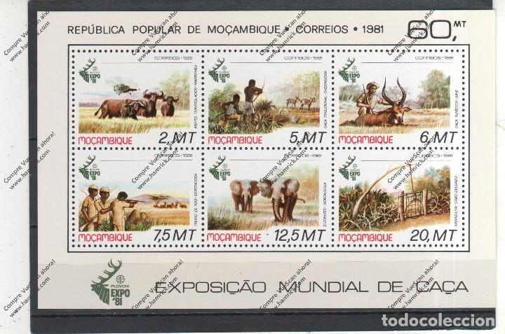 Sellos: Monzambque n&ordm; 802 al 807 (**) - Foto 1