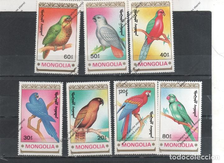 Sellos: Mongolia n&ordm; 1780 al 1785 (**) - Foto 1