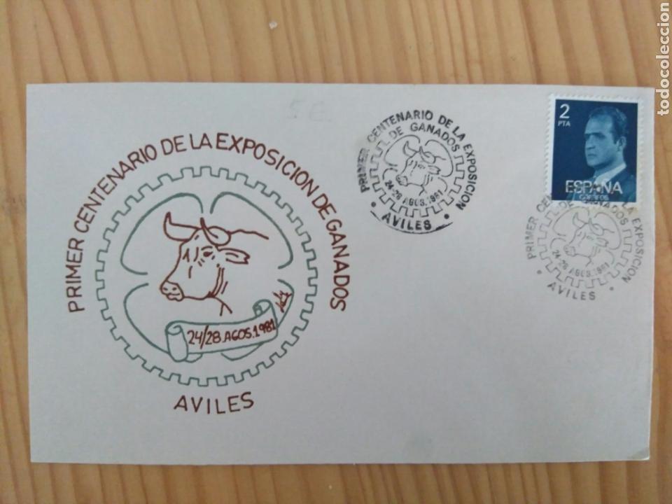 Timbres: Primer centenario exposici&oacute;n de ganados de Avil&eacute;s (Asturias). Sobre circulado a&ntilde;o 1981