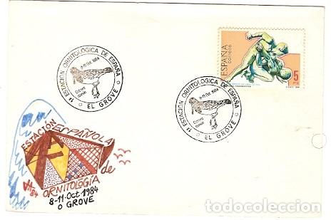 Sellos: Espana & Marcofilia, Ostrero Comun Estacion Espanola Ornitologica, El Grove 1984 (6888)