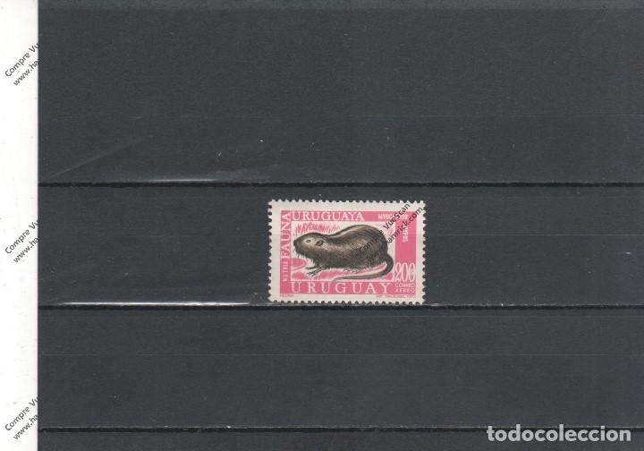 Sellos: URUGUAY N&ordm; AE 376 (**) - Foto 1