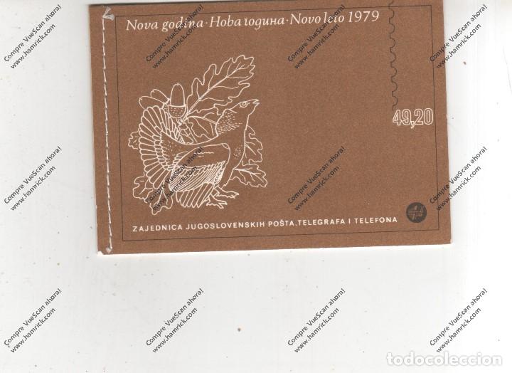 Briefmarken: yougolavia n&ordm;  c 1655b al 1655a (**)