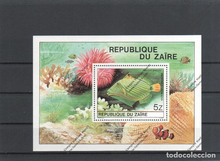 Sellos: ZAIRE N&ordm; HB 23 (**) - Foto 1