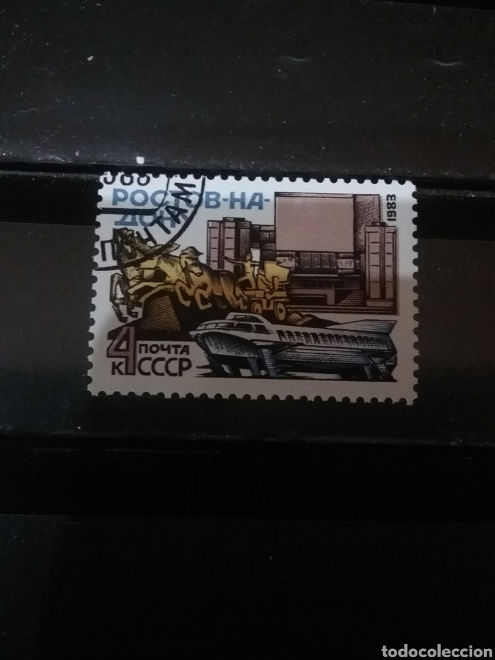 Sellos: Sellos Rusia (URSS.CCCP) mtdos/1983/Ciudad de Rostov-on-Don/caballo/carruaje/ferry/barco/edificio/