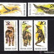 Sellos: RUSIA 1990 IVERT 5780/4 *** FAUNA - ANIMALES PREHISTÓRICOS