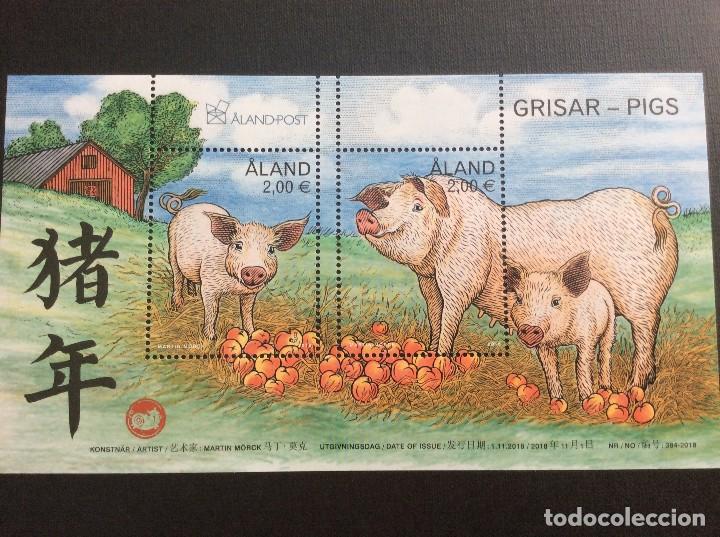 Sellos: ALAND A&Ntilde;O 2018. CERDOS - Foto 1