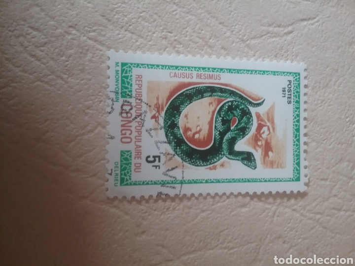 Timbres: Sellos R. Congi (Brazzaville) mtdos/1971/Fauna/animales/reptiles/serpiente/vibora/cobra/vertebrados