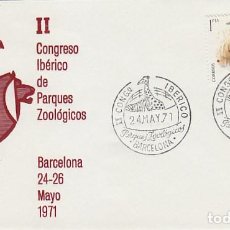 Sellos: AÑO 1971, JIRAFA, PARQUES ZOOLOGICOS, CONGRESO IBERICO, SOBRE DE ALFIL ES PRIMER DIA DEL SELLO FAUNA