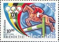 Sellos: UZBEKISTAN 1996 - CABALLOS - HORSES - CHEVAUX - YVERT N&ordm; 70**