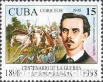 Sellos: CUBA 1998 - CABALLOS - YVERT N&ordm; 3770** - Foto 1