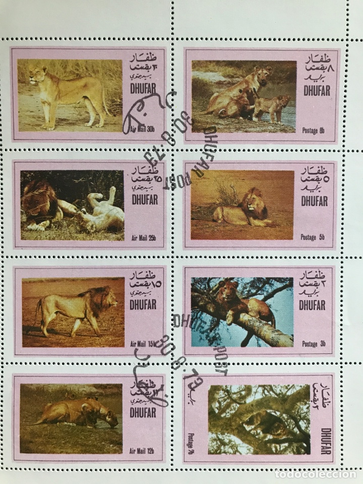 Briefmarken: Sellos hoja bloque de 8 sellos de mamiferos de dhufar