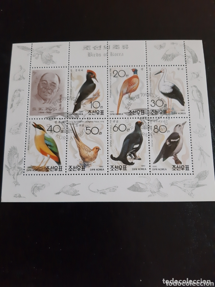 Sellos: Korea 1992 aves - Foto 1