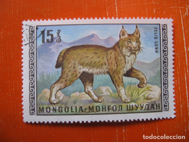 Sellos: mongolia, tema fauna, lince - Foto 1