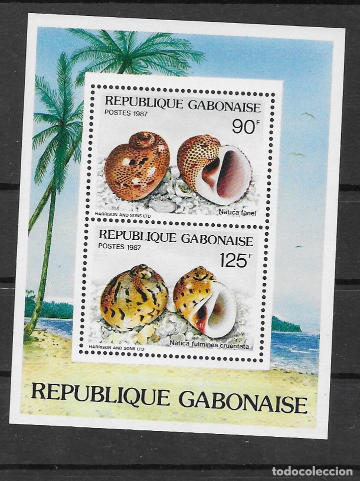 Sellos: GABONAISE N&ordm; HB 52 (**) - Foto 1