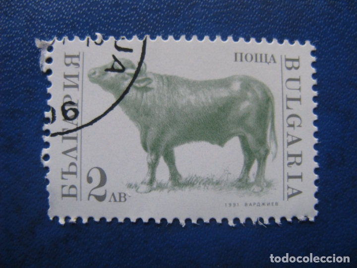 Sellos: -bulgaria, 1991, animales de granja