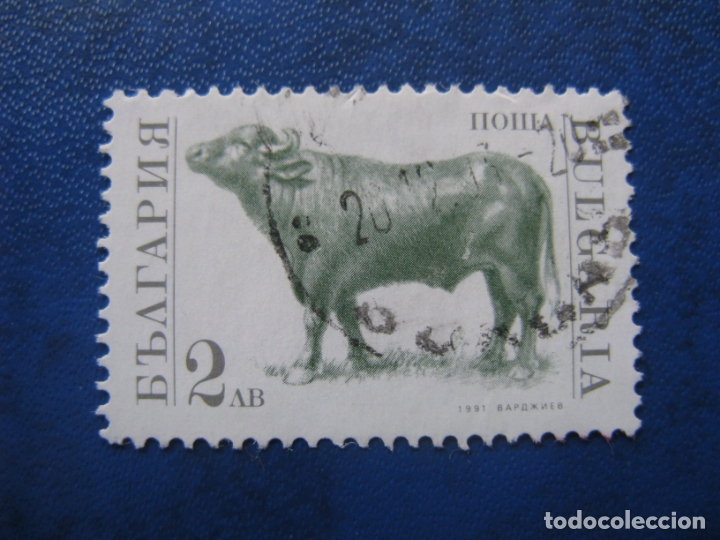 Sellos: -bulgaria,1991,animales de granja