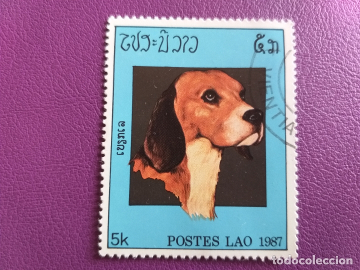 Sellos: Lao. A&ntilde;o 1987.  Fauna, perro.