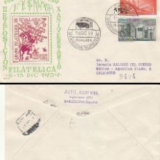 Sellos: AÑO 1959, TORO, II EXPOSICIÓN FILATELICA EN IGUALADA, SOBRE DE ALFIL CIRCULADO