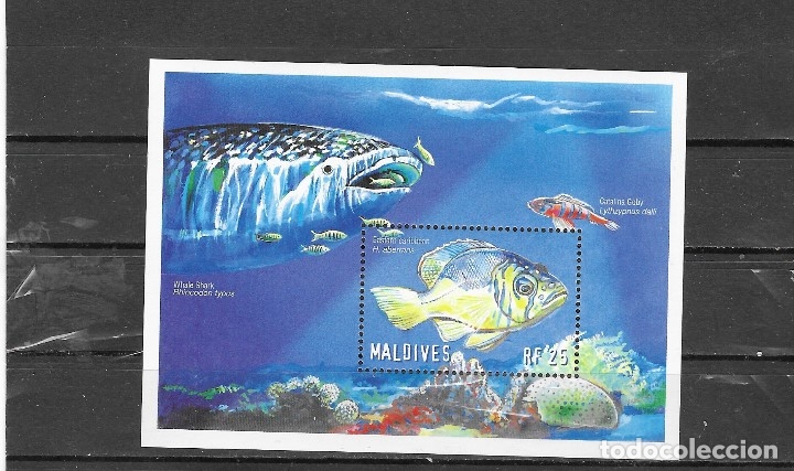 Sellos: MALDIVES N&ordm; HB 454 (**) - Foto 1