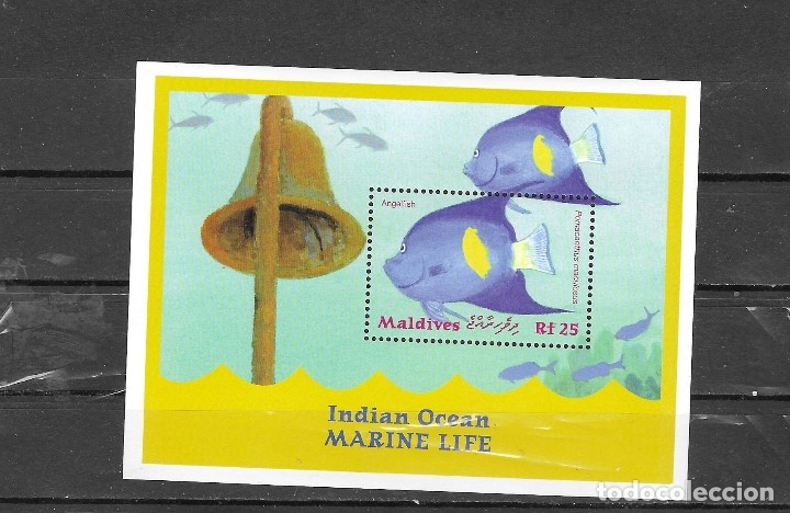 Sellos: MALDIVES N&ordm; HB 460K  (**) - Foto 1