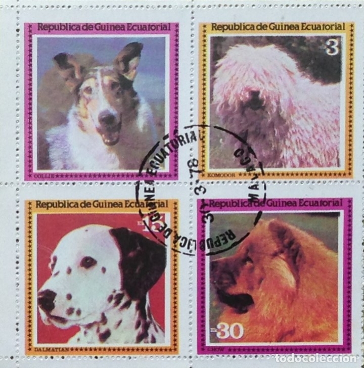Sellos: GUINEA ECUATORIAL PERROS 1978 GE-01 - Foto 2