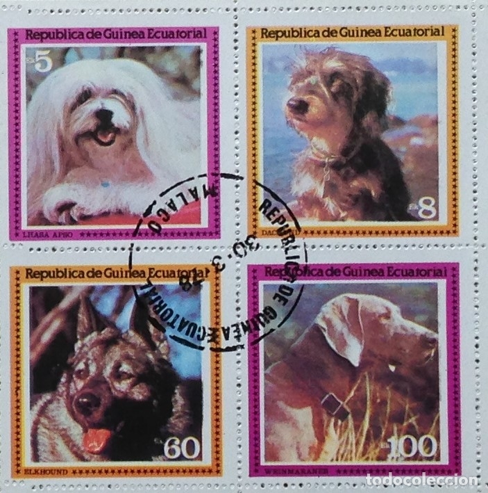 Sellos: GUINEA ECUATORIAL PERROS 1978 GE-01 - Foto 1