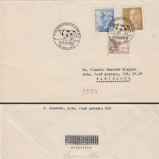 Sellos: AÑO 1958, GRANOLLERS, VACA, V EXPOSICIÓN FILATELICA., SOBRE CIRCULADO
