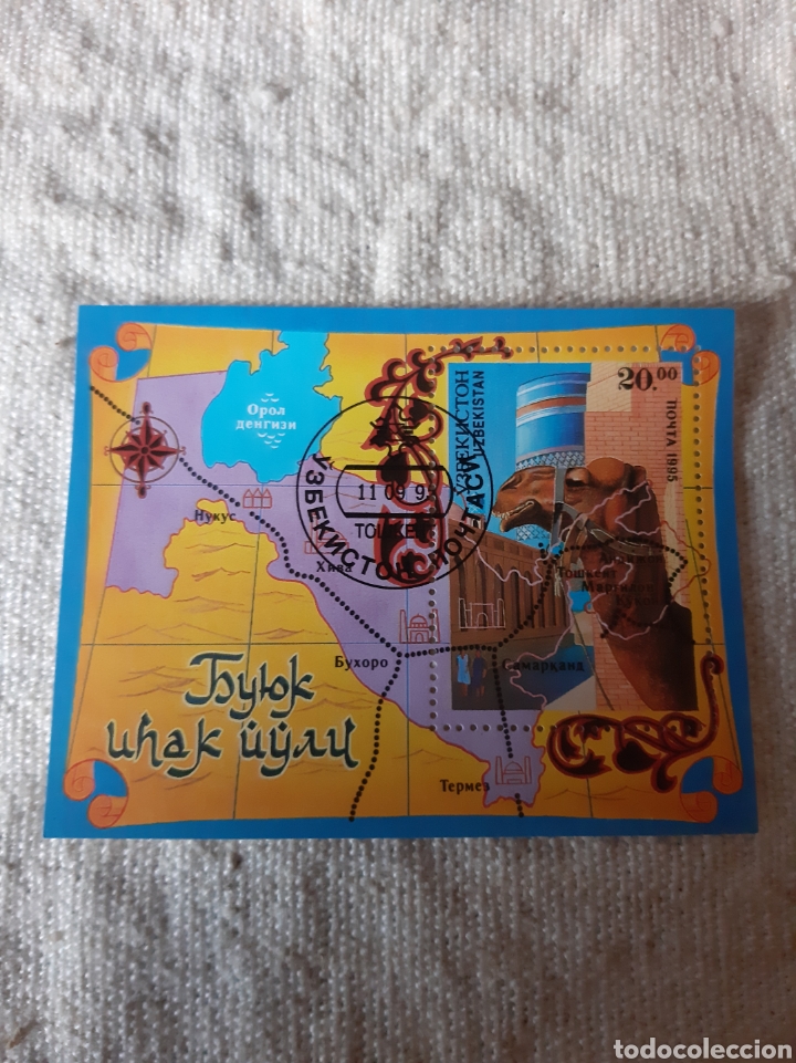 Sellos: 1995 Uzerbekistan hojas bloque - Foto 1