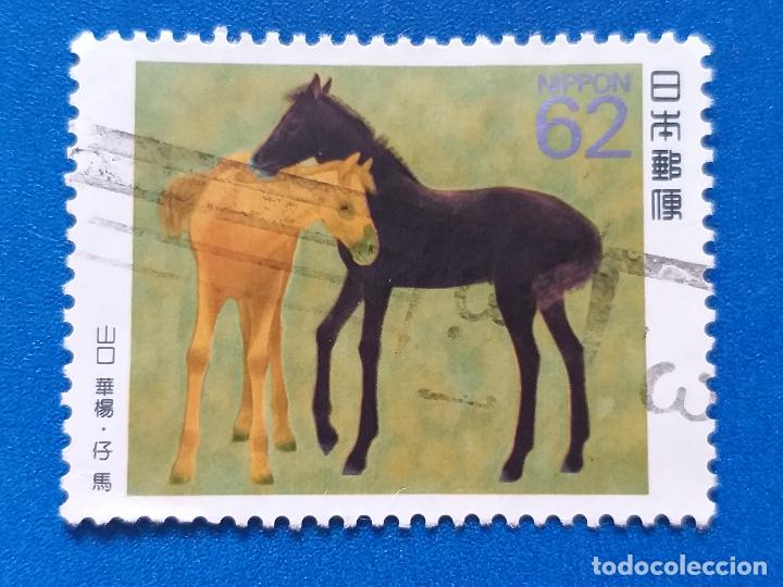 Timbres: SELLO DE JAP&Oacute;N  NIPPON. YVERT 1859. FAUNA. CABALLOS.