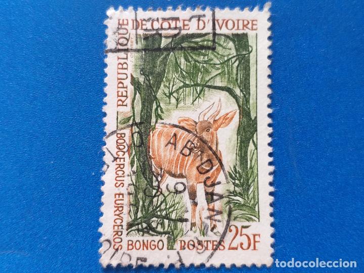 Briefmarken: SELLO DE Rep&uacute;blica C&ograve;te de Ivoire. YVERT 218. FAUNA. Bongo (Tragelaphus eurycerus) .