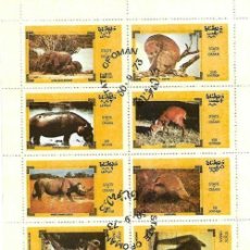 Sellos: HOJA DE 8 SELLOS ANIMALES SALVAJE Nº 7 OMAN ARABIA. Lote 197949343