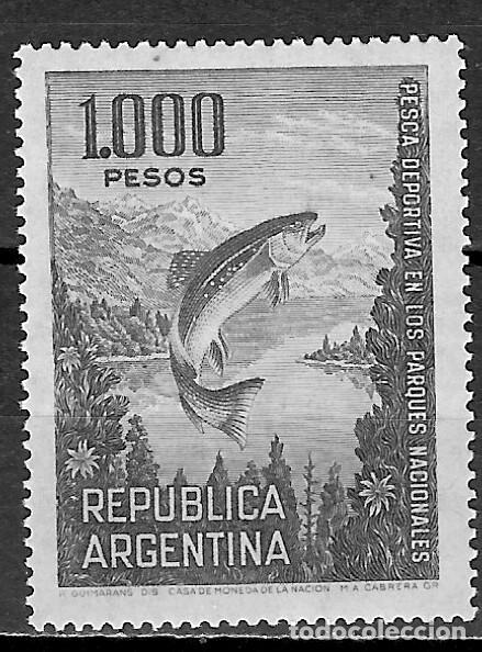 Sellos: ARGENTINA N&ordm; 827 (**) - Foto 1