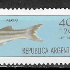 Timbres: ARGENTINA Nº AE 137 (**). Lote 277411268