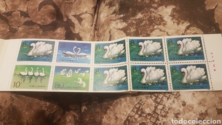 Sellos: Carnet sellos china 1983 c2622a - Foto 2