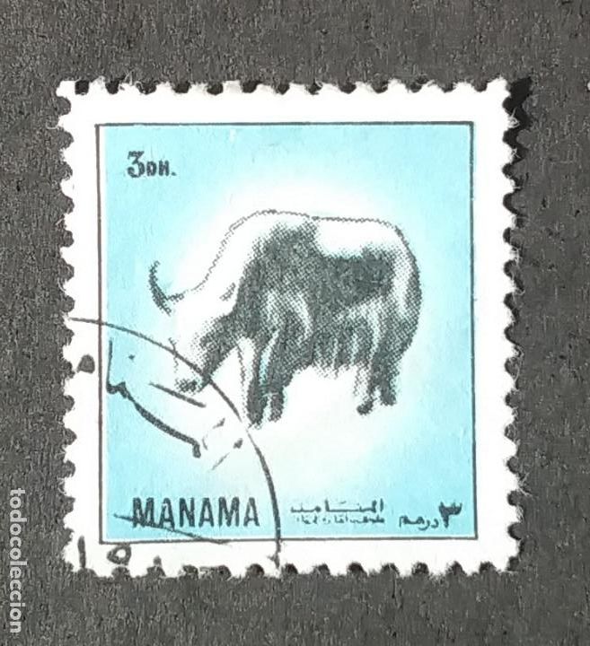 Sellos: 1972 Manama (E.A.U.) Animales - Foto 1