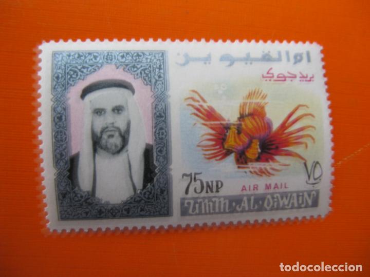 Selos: umm al qiwain, emiratos arabes, sello tema fauna
