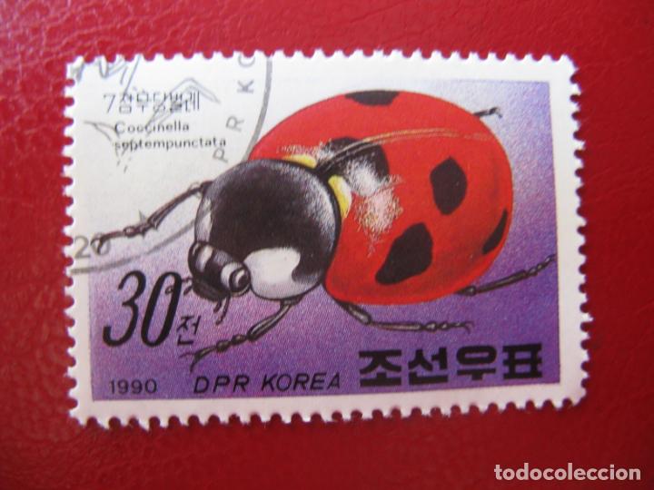 Sellos: +corea del norte 1990, insectos, Yvert 2147 - Foto 1