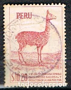 Sellos: Peru n&ordm; 646, Vicu&ntilde;a. usado - Foto 1