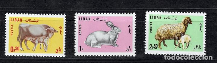 Sellos: LIBANO N&ordm; 256 AL 258 (**) - Foto 1