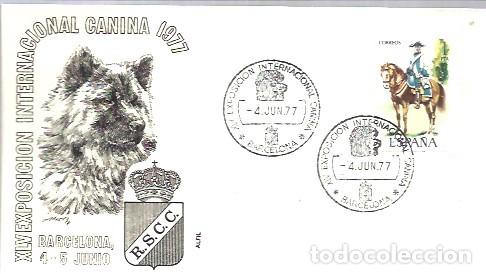 Sellos: MATASELLOS ESPA&Ntilde;A TEMA PERROS - Foto 1