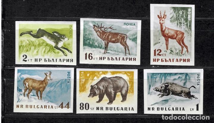 Sellos: BULGARIA N&ordm; 921 AL 926 S/D (*) - Foto 1