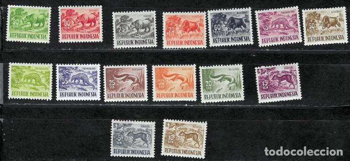 Sellos: INDONESIA N&ordm; 119 AL 125B (**) - Foto 1