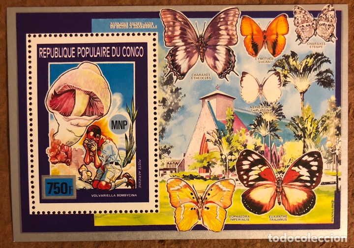 Sellos: SELLOS CONGO (1988) MARIPOSAS. SETAS. SCOUTS. - Foto 1