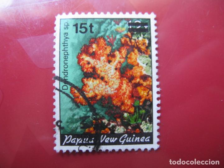 Sellos: +papua nueva guinea,1987, corales, sello sobrecargado Yvert 551
