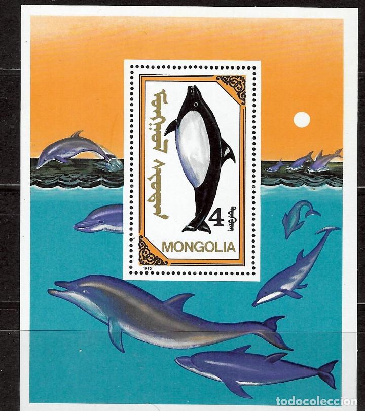 Sellos: MONGOLIA N&ordm; HB 149 (**) - Foto 1