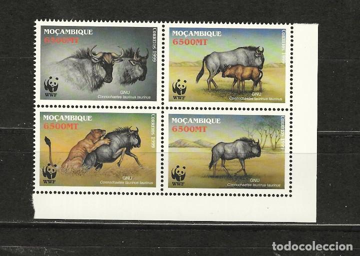 Briefmarken: MONZAMBIQUE N&ordm; 1402 AL 1405 (**)