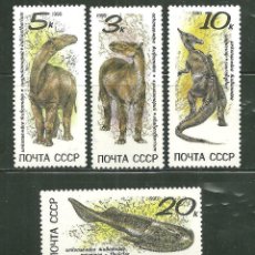 Sellos: RUSIA 1990 IVERT 5780/4 *** FAUNA - ANIMALES PREHISTÓRICOS